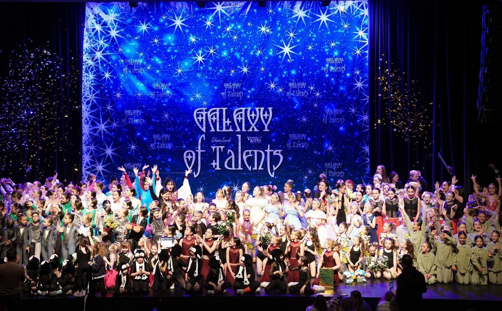 Фоторепортаж с концерта Galaxy of Talents