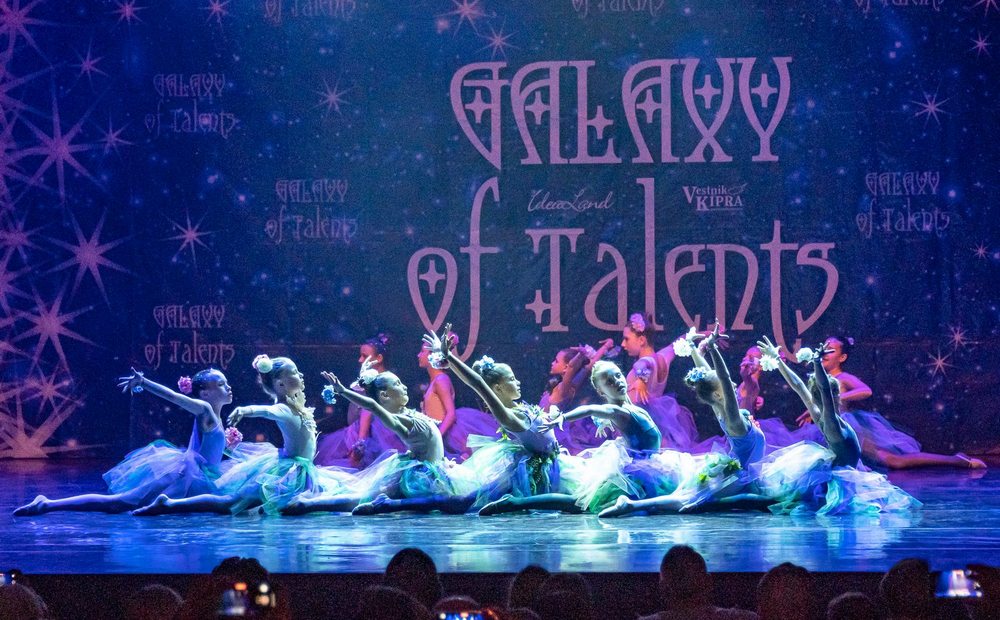 Galaxy of Talents: детство на большой сцене