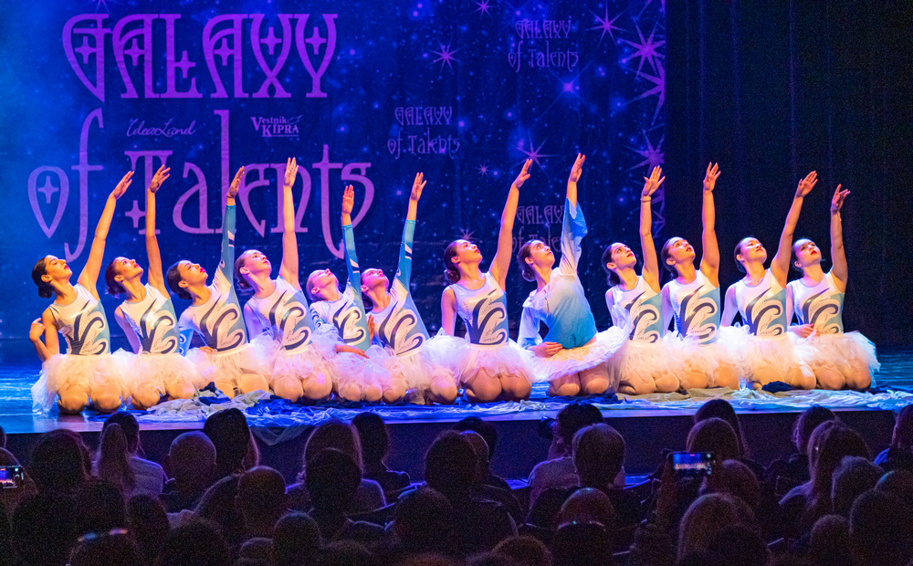 Началась продажа билетов на концерты Galaxy of Talents